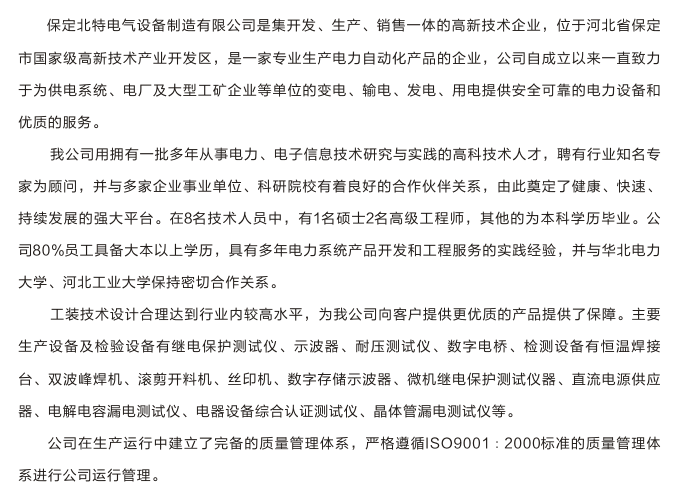 1467966572184348.png 1.png