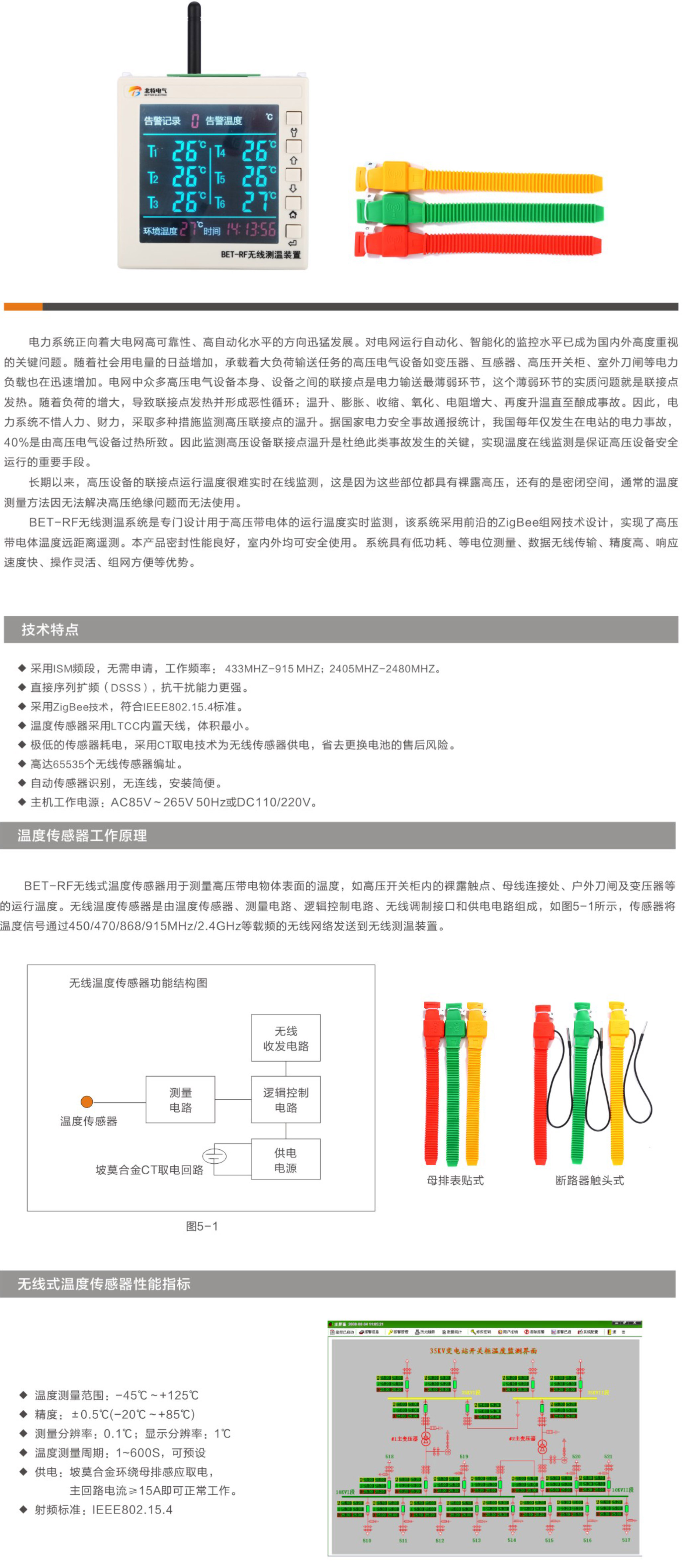 未标题-1.jpg