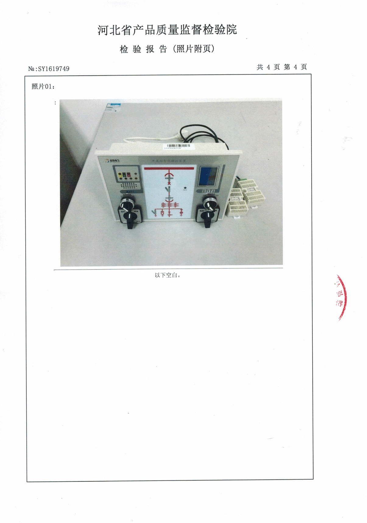 1563334576131298.gif 109.gif